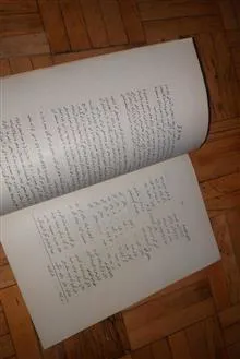 لالائی