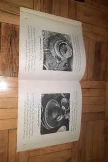 نمایشگاه