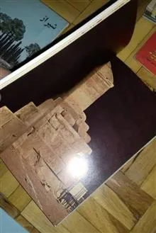 کتابچه