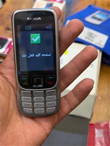 نوکیا