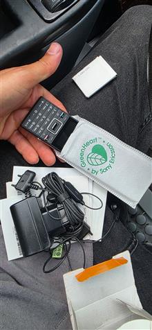 سونی