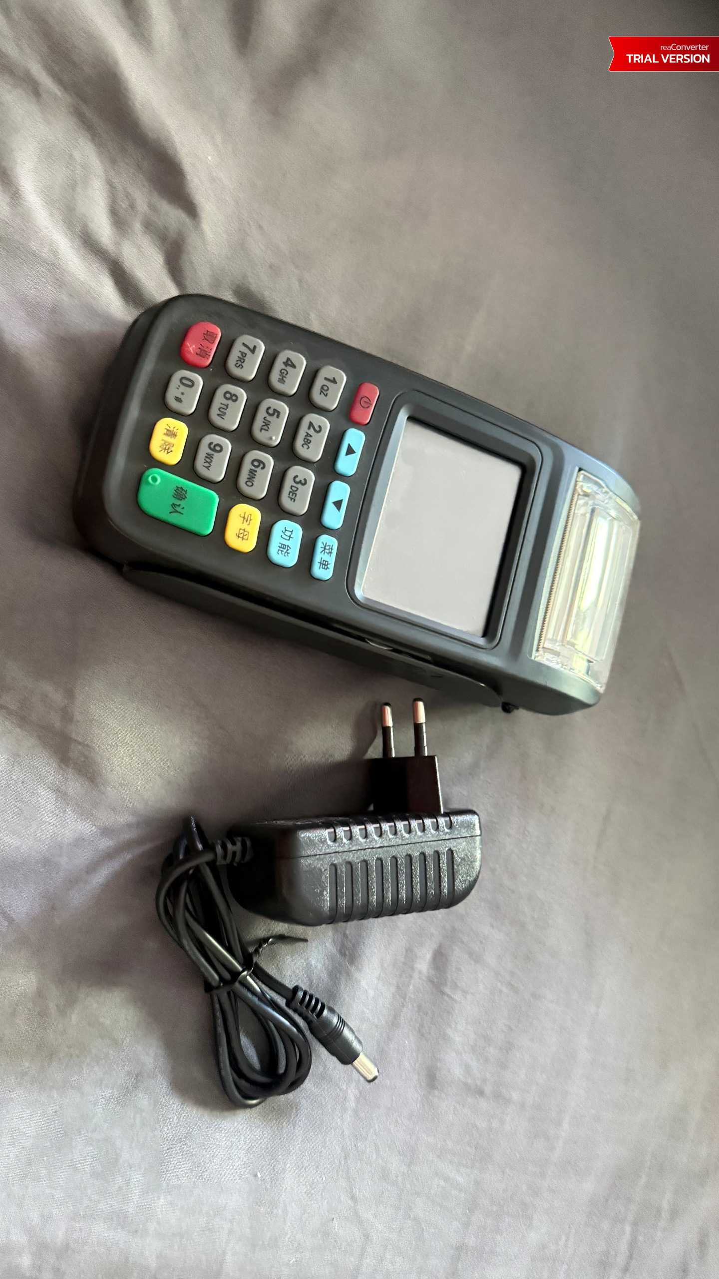 کارتخوان سیار و ثابت نیوپوز مدل 8210