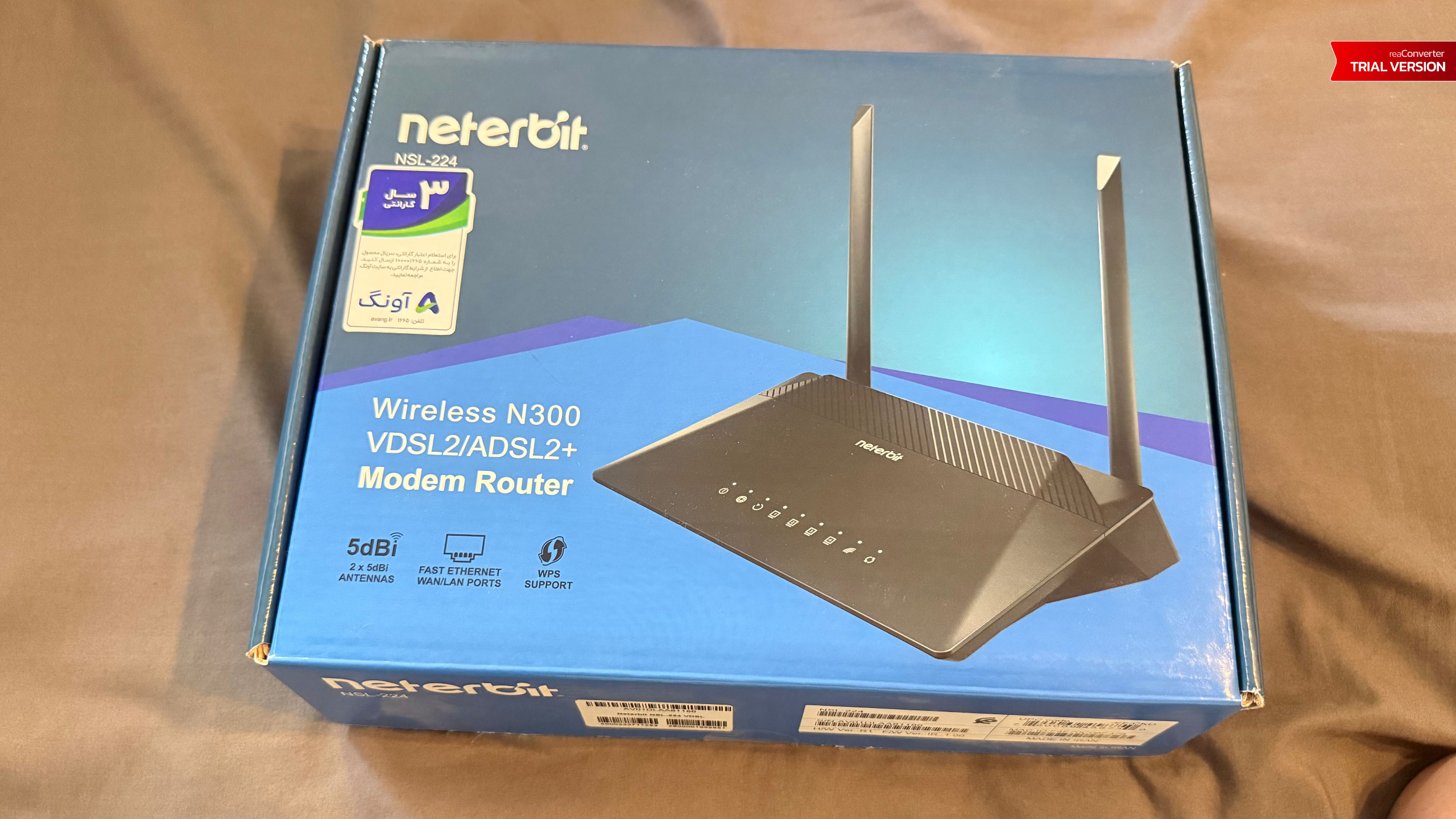 مودم نتر بیت Modem Ruter neterbit مدل NSL-224