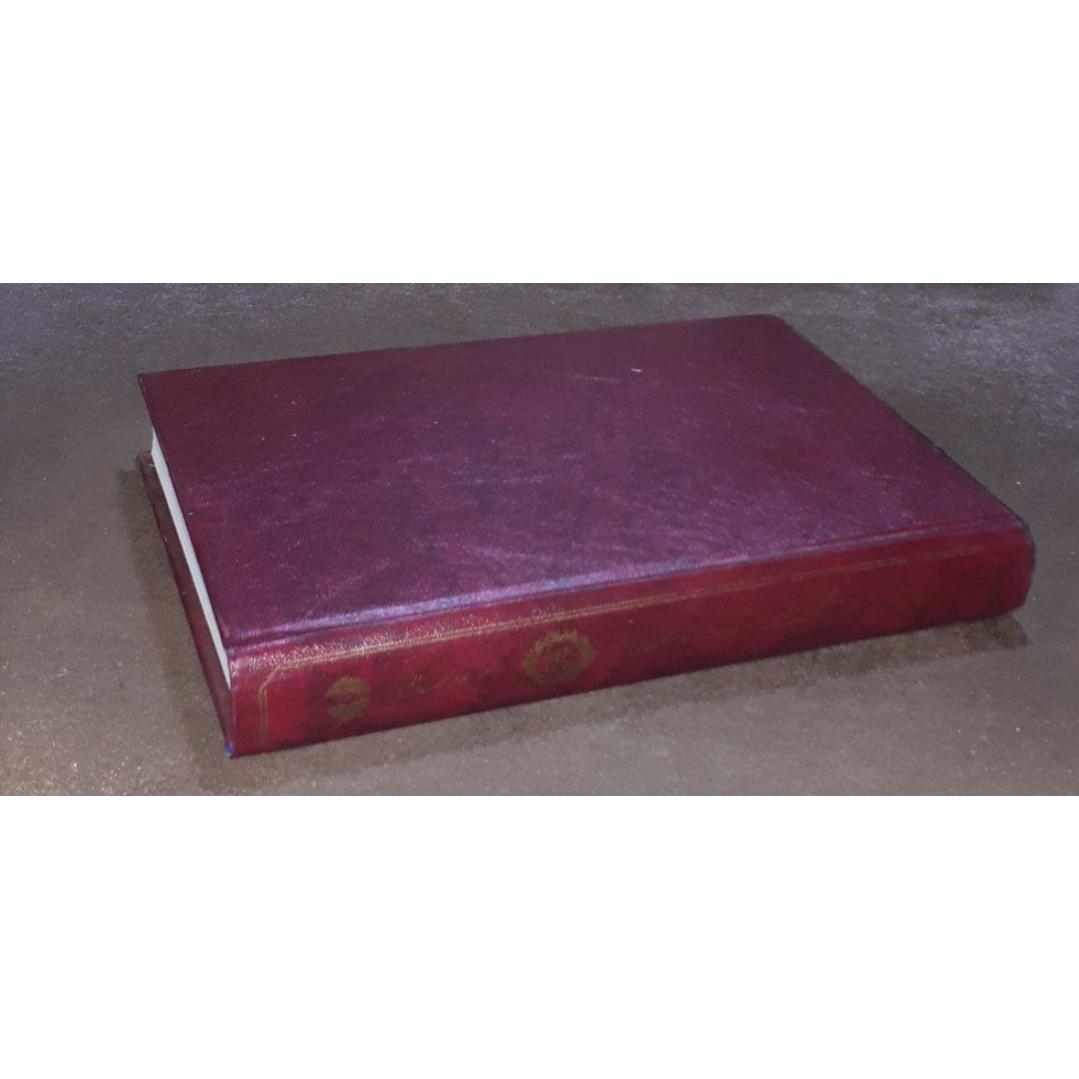 کتاب دو زندگی نامه (کمیاب)