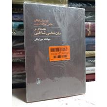 مقدمه