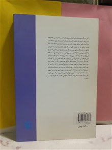 مهرجویی