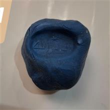 نگین