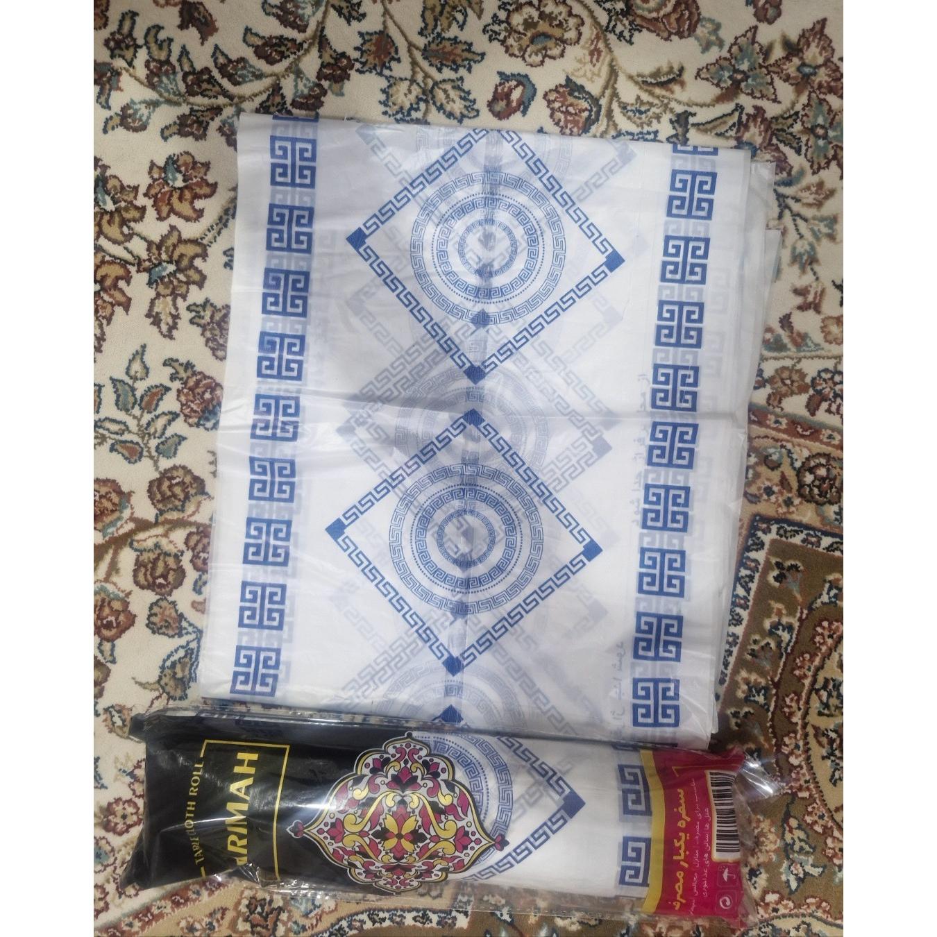 سفره 400 گرمی درجه یک