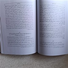 کشف