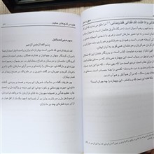 کلید