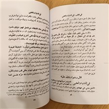 توضیح