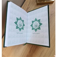 کلید