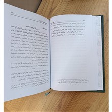 کلید