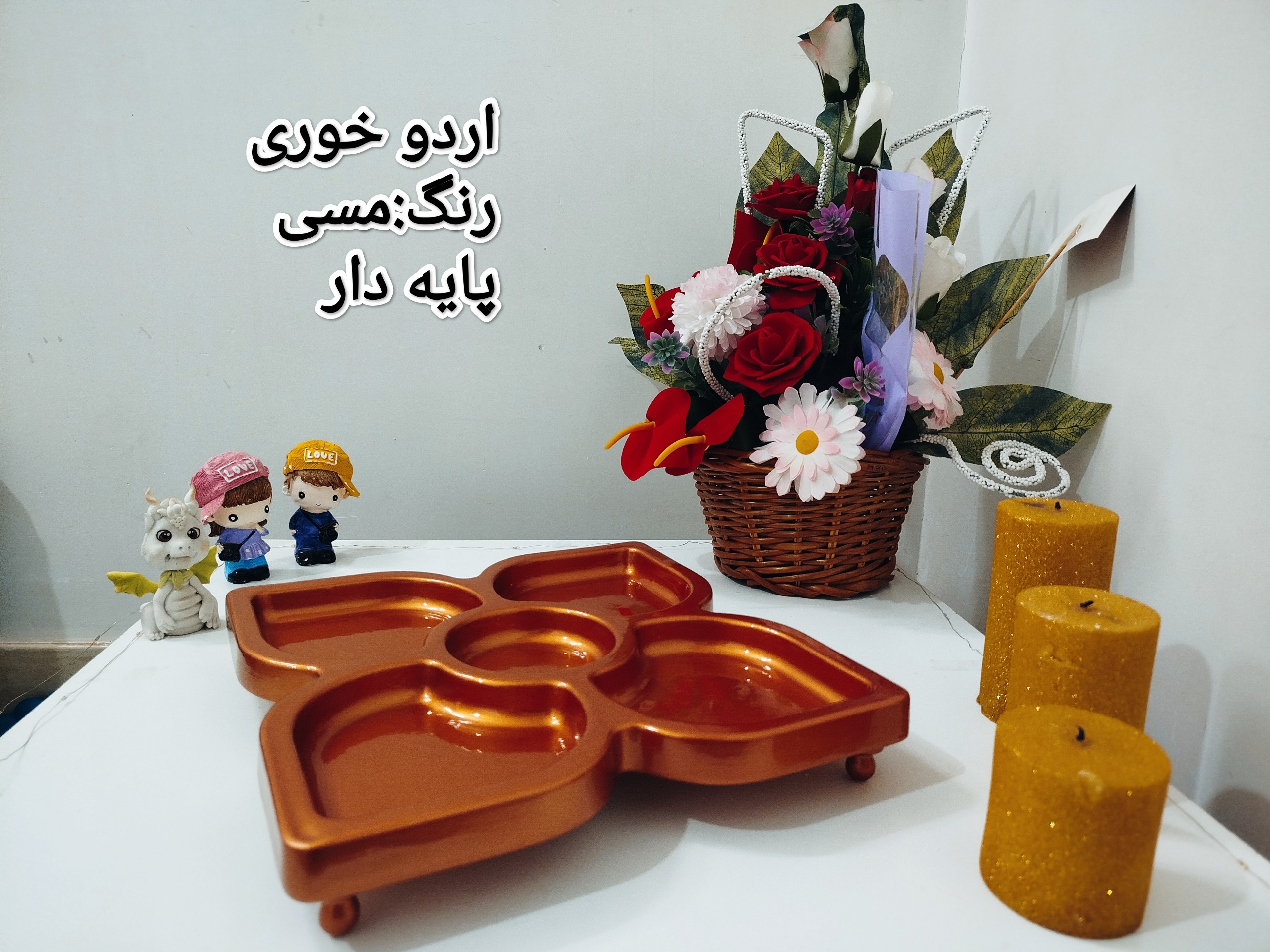 اکسسوری وسنگ مصنوعی