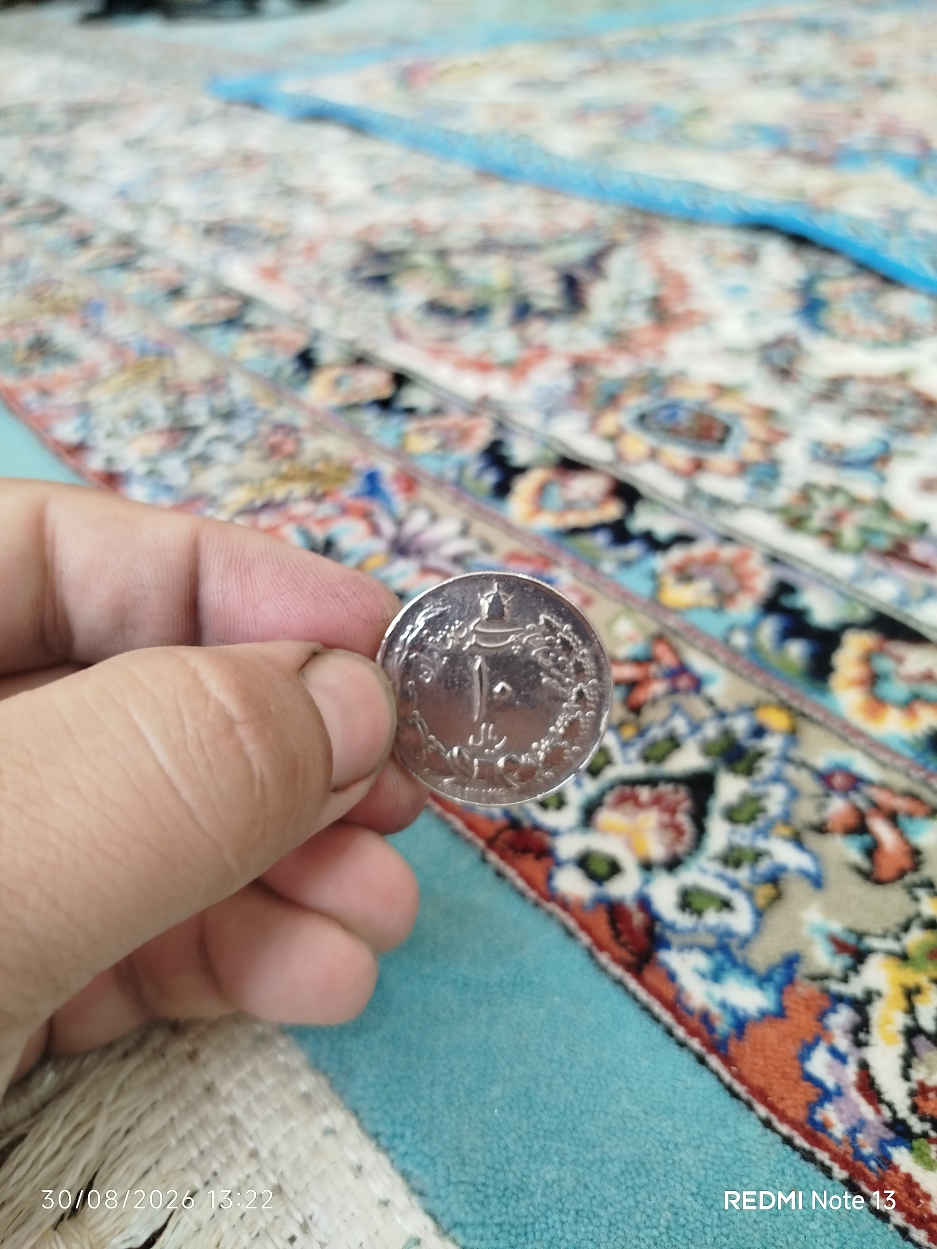 سکه10ریالی پهلوی کلکسیونی