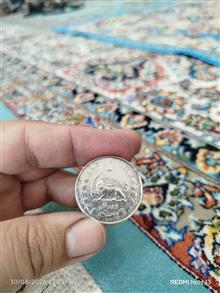 سکه10ریالی