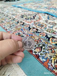 سکه10ریالی