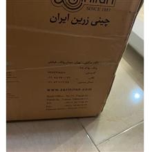 سرویس