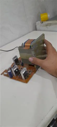 ترانس