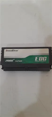 هارد