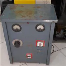 شارژر
