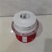 پمپ