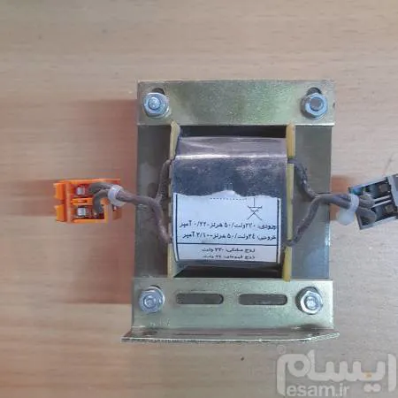 ترانس 220 به 24 ولت 2 امپر