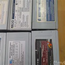 پاور