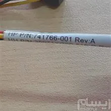 کابل