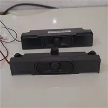 بلندگو