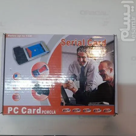 تبدیل pcmcia to rs232