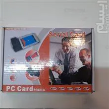 تبدیل