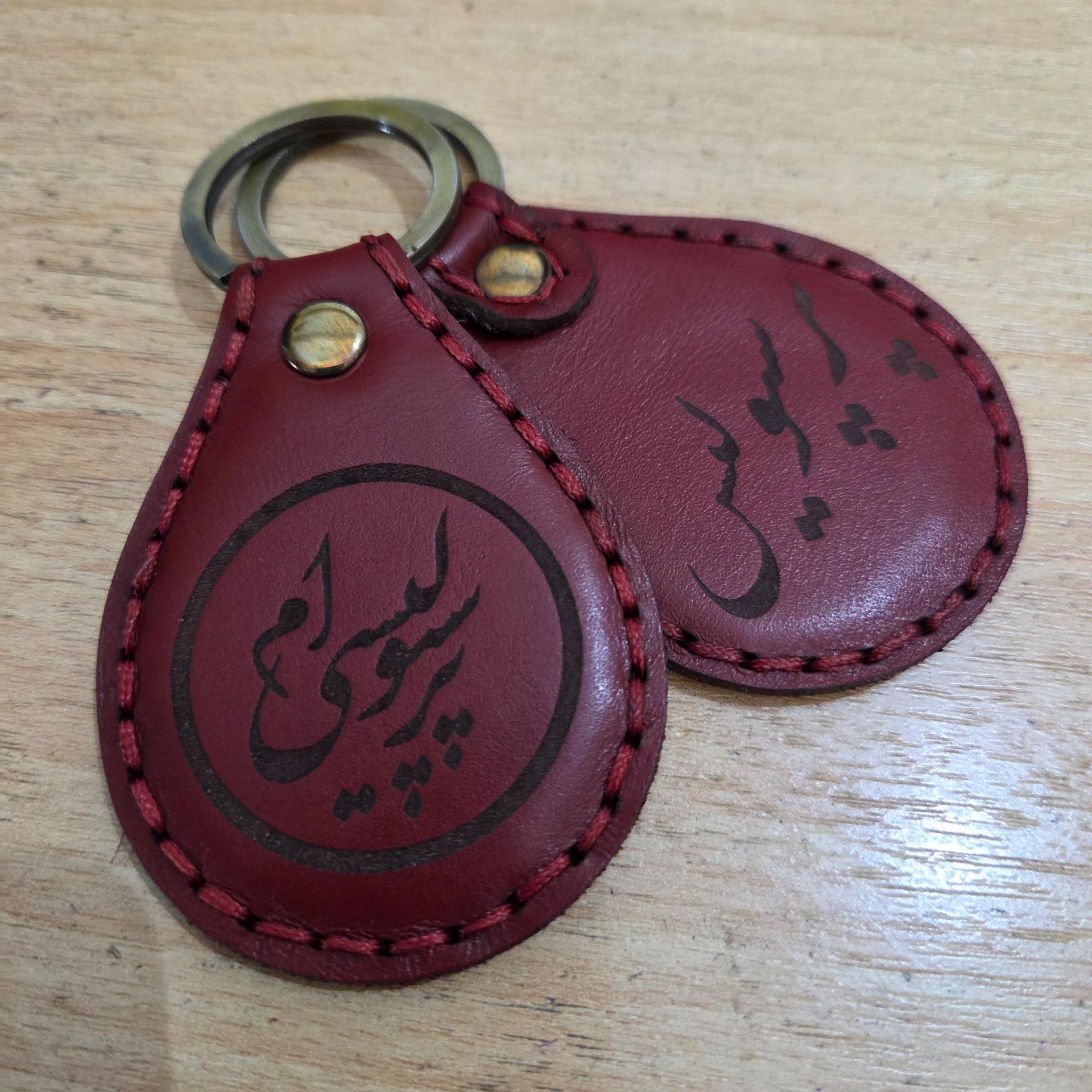 جاکلیدی 2 عددی چرم طبیعی پرسپولیسی ام کد PJ08