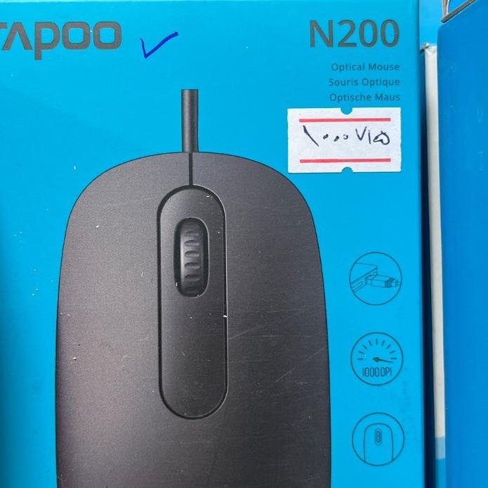 ماوس رپو مدل N200