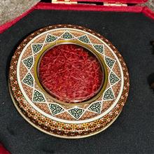 زعفران