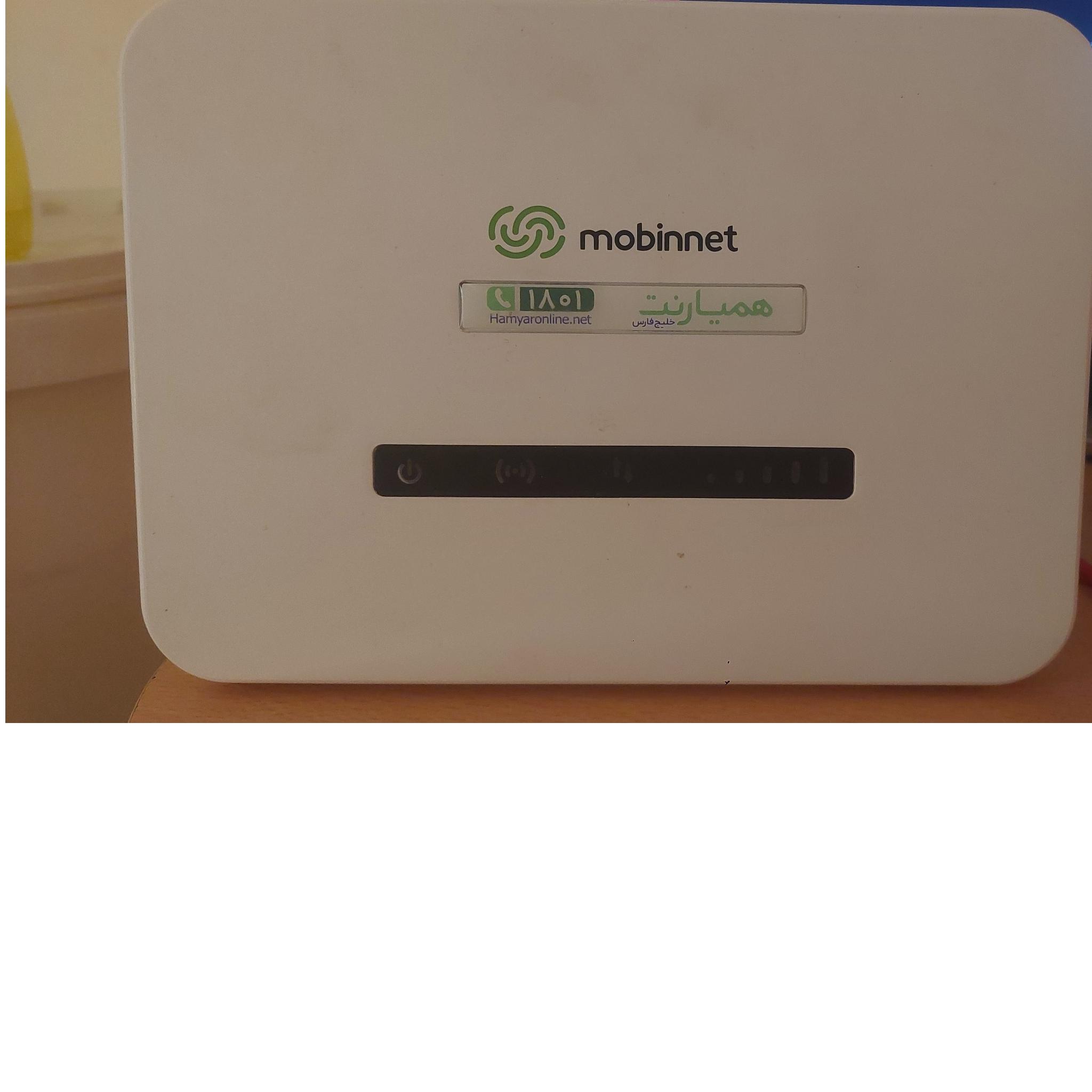 مودم مبین نت mn6200d