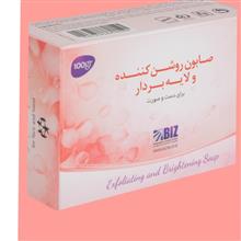 صابون