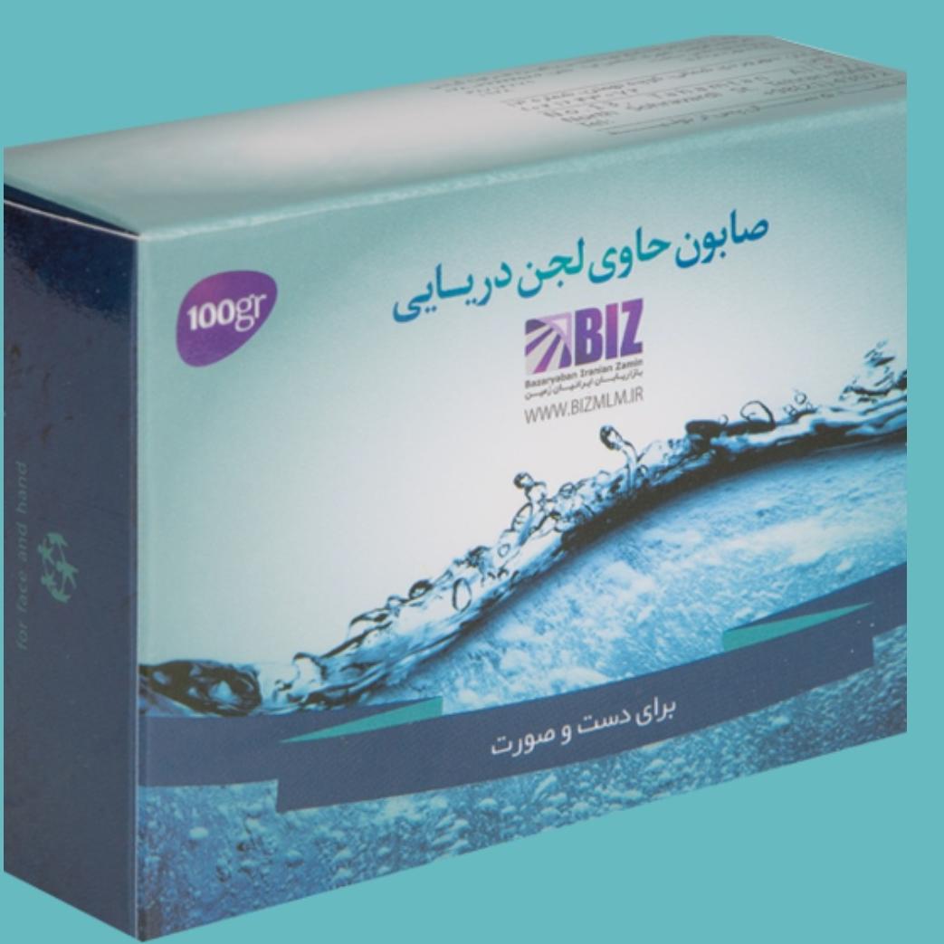 صابون دریایی پک 3 عددی
