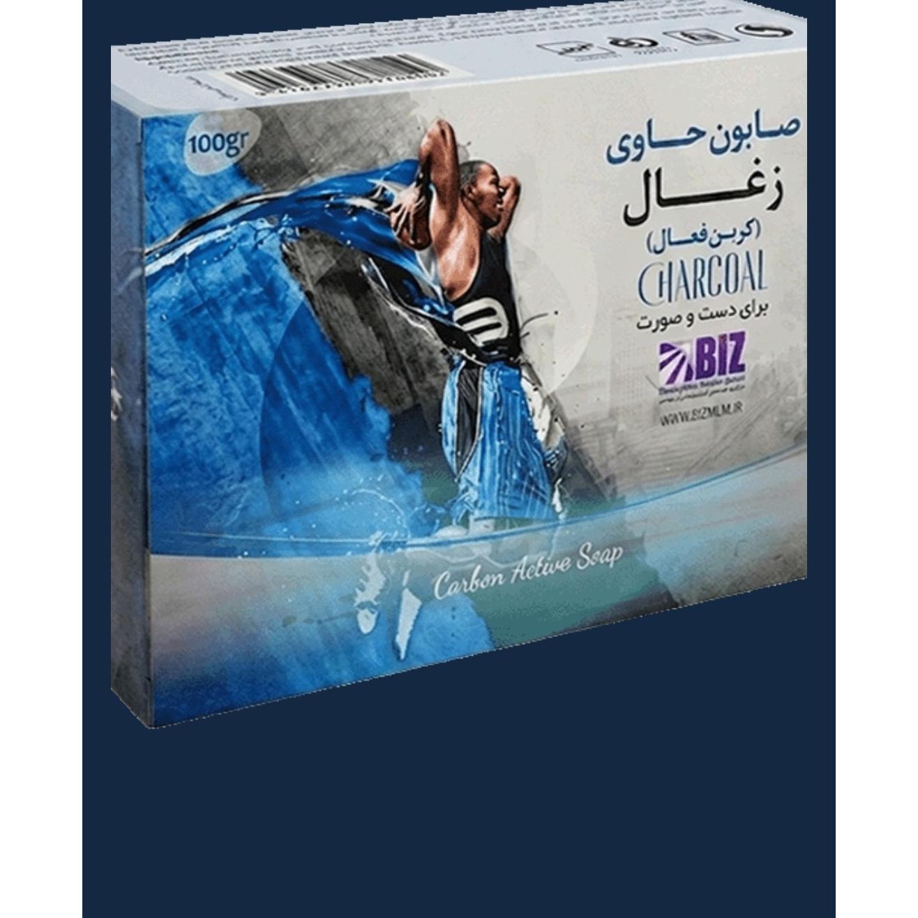 صابون کربن سیاه (کربن فعال) حاوی زغال پک 3 عددی