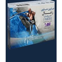 صابون