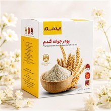 پودر