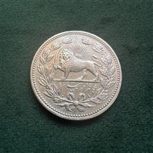 سکه