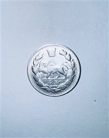سکه