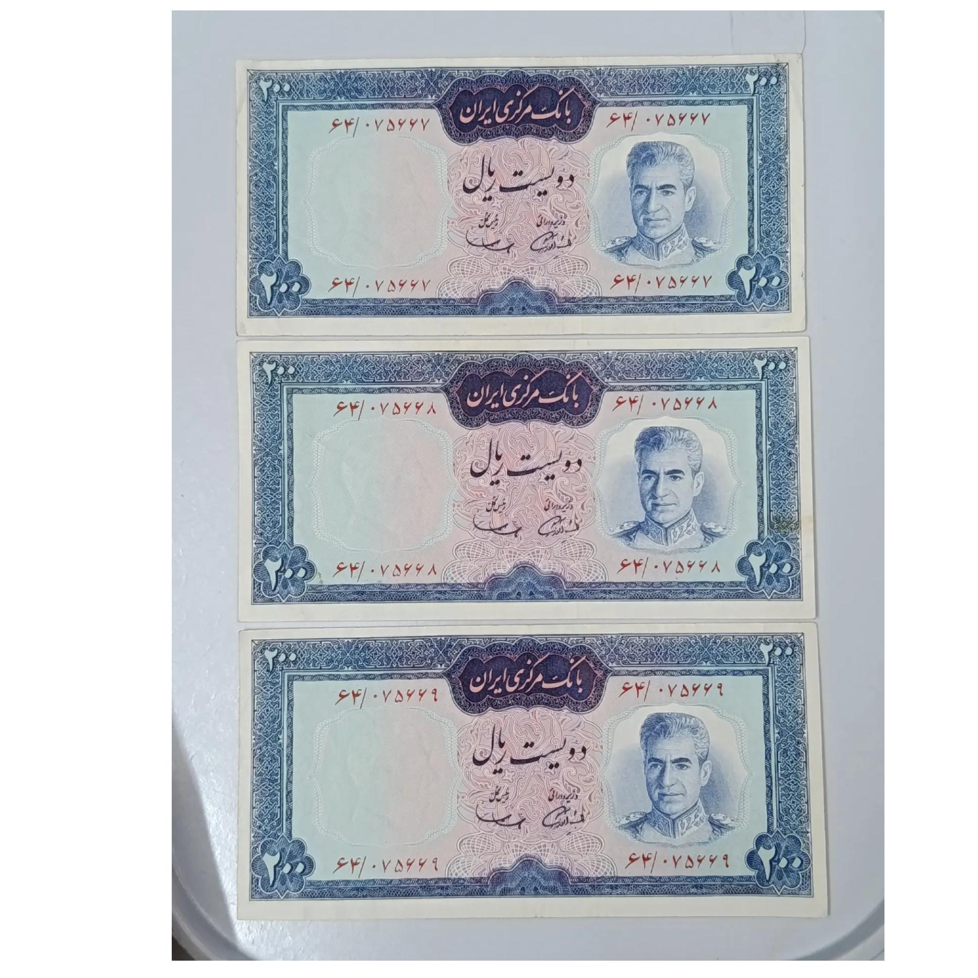اسکناس 200ریالی کمیاب تریپل در حد بانکی