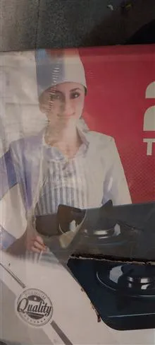 گاز