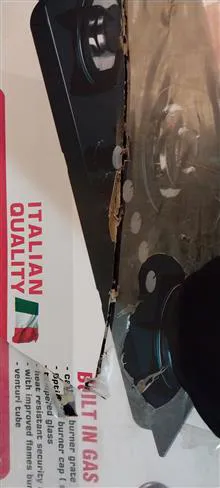گاز