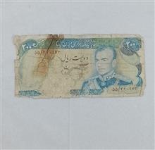 اسکناس
