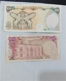 اسکناس