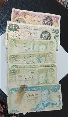 اسکناس