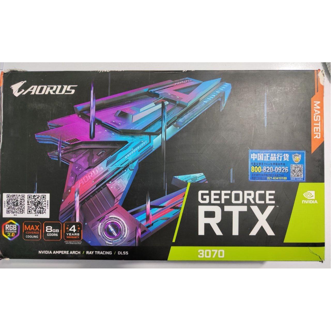 AORUS GeForce RTX 3070 MASTER 8G